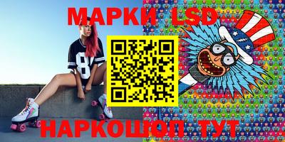 ешки Берёзовский
