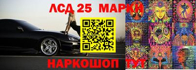 мет Бийск