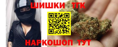 стаф Беслан