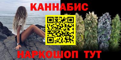 стаф Беслан
