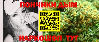 ешки Берёзовский