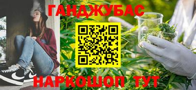ешки Берёзовский