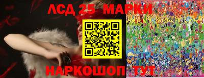 ешки Берёзовский
