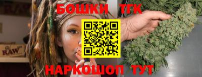 ешки Берёзовский