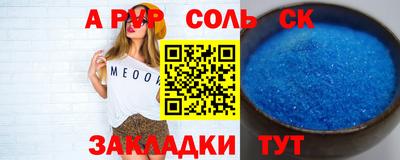 ешки Берёзовский