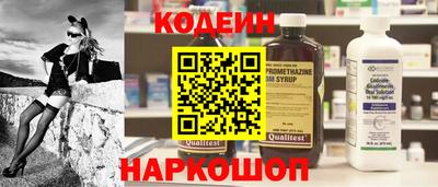 ешки Берёзовский