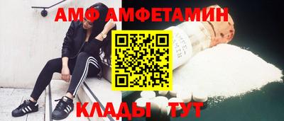 ешки Берёзовский