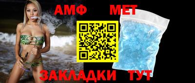 ешки Берёзовский