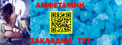 ешки Берёзовский