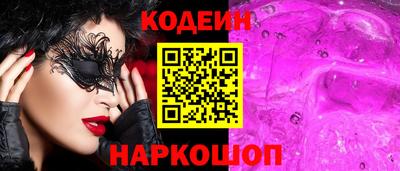 ешки Берёзовский