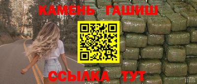 мет Бийск