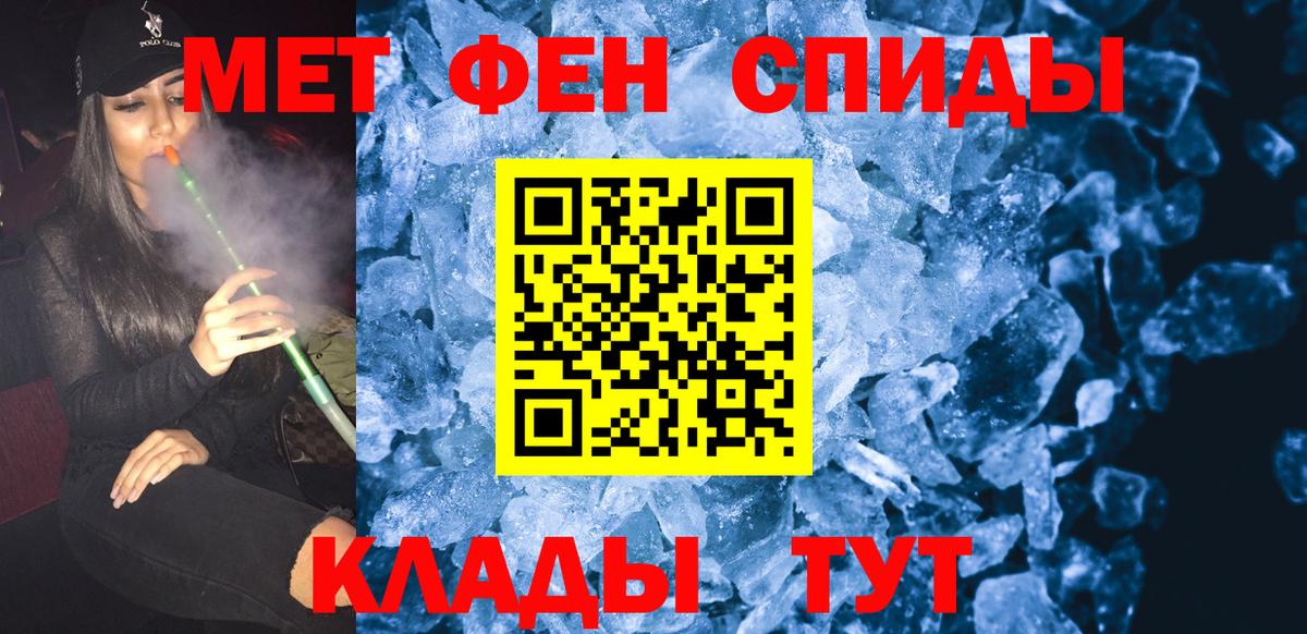 Гашиш Знаменск
